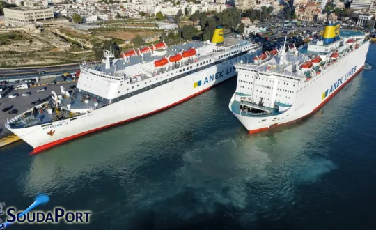 φωτό: Λιμάνι Σούδας