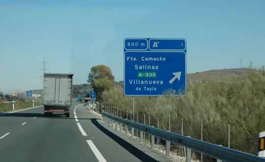 φωτό αρχείου