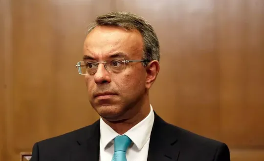 φωτό αρχείου