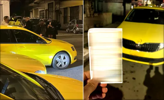 φωτό: Ελληνική Αστυνομία