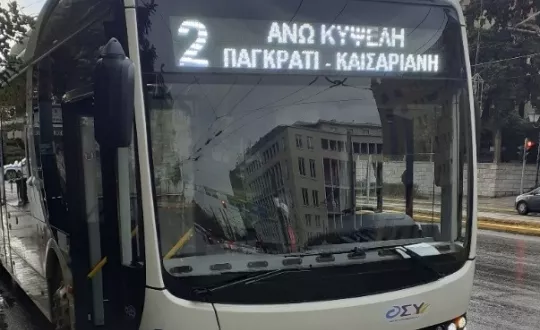 Το ηλεκτρικό λεωφορείο της BYD Πρωτοχρονιά στην Αθήνα