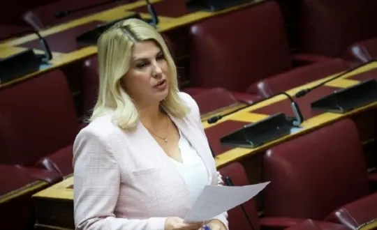 φωτό: voria.gr