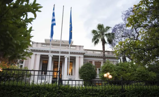 φωτό: primeminister.gr