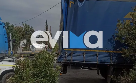 φωτό: evima.gr