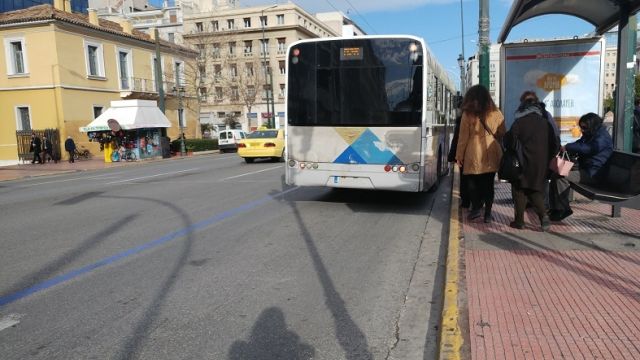 Φωτό αρχείου