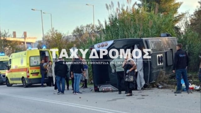 ΕΚΤΡΟΠΉ ΛΕΩΦΟΡΕΙΟΥ 