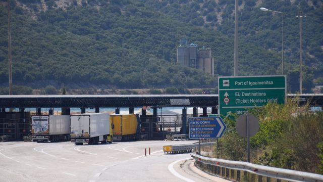 Λιμάνι Ηγουμενίτσας