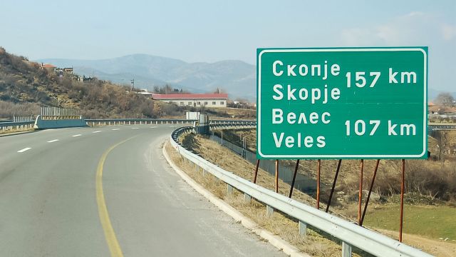 σκόπια λεωγφορειακές γραμμές