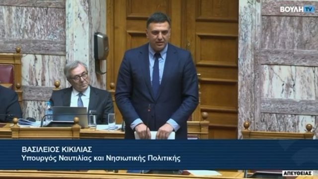 φωτό: Λιμενικό Σώμα