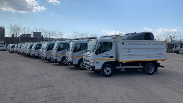 φωτό: Δήμος Αθηναίων