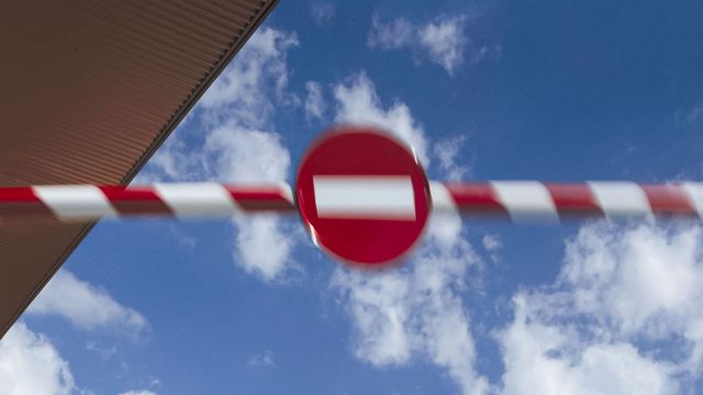 Κυκλοφοριακές Ρυθμίσεις