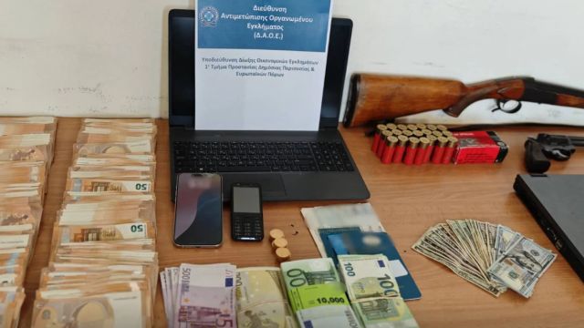 φωτό: Ελληνική Αστυνομία