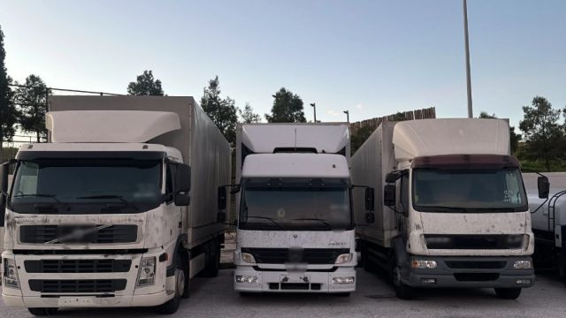 φωτό: Ελληνική Αστυνομία