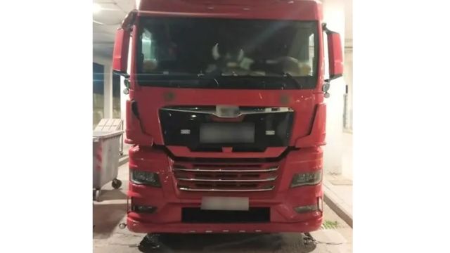 φωτό: Ελληνική Αστυνομία