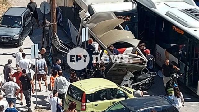 Πηγή: ertnews.gr