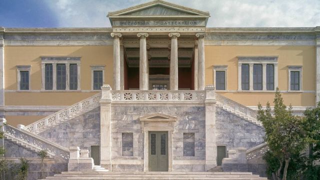 φωτό: Εθνικό Μετσόβιο Πολυτεχνείο