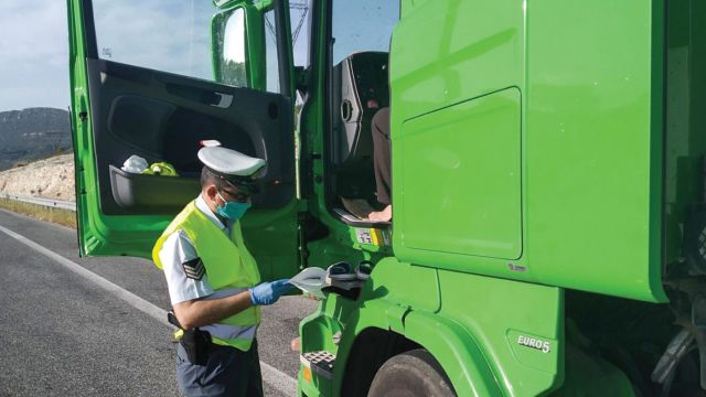 φωτό: Ελληνική Αστυνομία