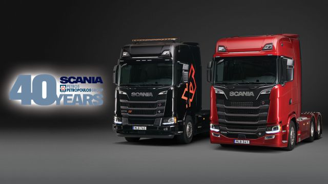 40 χρόνια SCANIA