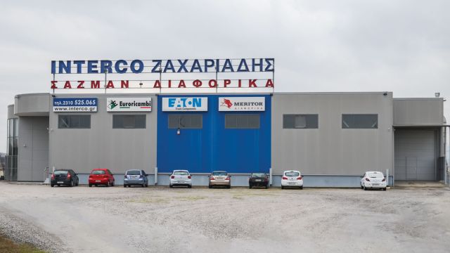 Η εταιρεία αντιπροσωπεύει κατ’ αποκλειστικότητα την EATON FULLER στην Ελλάδα, όπως επίσης και σε Κύπρο, Βουλγαρία, Σερβία, Αλβανία και ΠΓΔΜ.