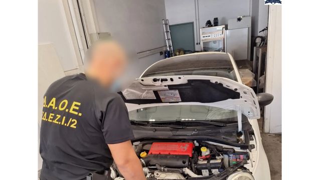 φωτό: Ελληνική Αστυνομία