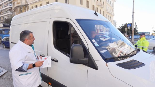 φωτό: ΣΥ.ΦΑ. Θεσσαλονίκης