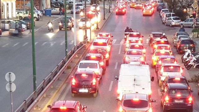 φωτό αρχείου