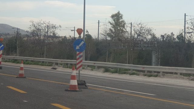 φωτό αρχείου