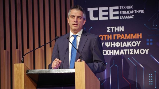 χριστος δημας