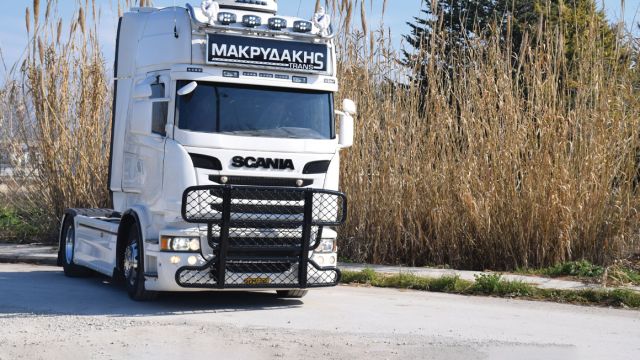 Μακρυδάκης Μεταφορική Scania