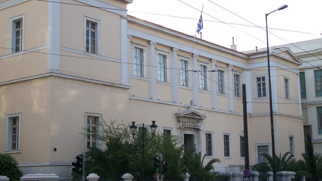 ΣτΕ