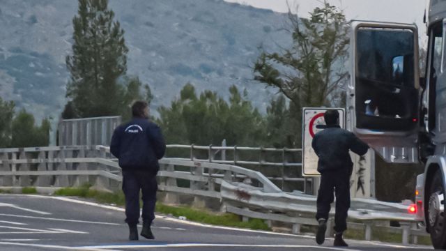 φωτό αρχείου