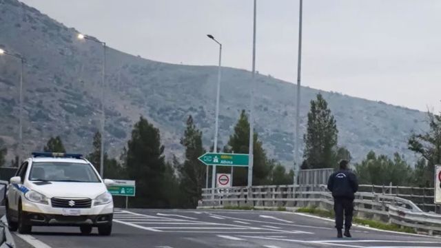 φωτό αρχείου