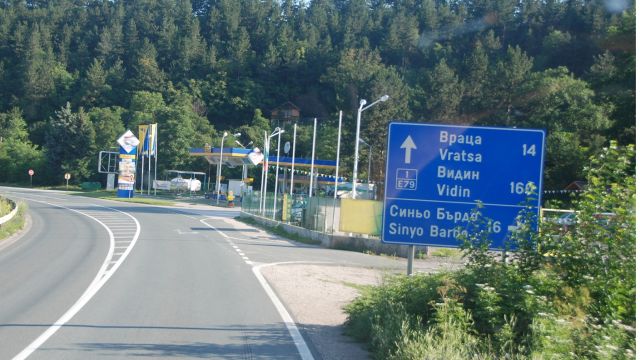 φωτό αρχείου