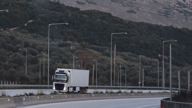 φωτό αρχείου