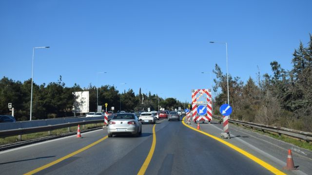 φωτό αρχείου