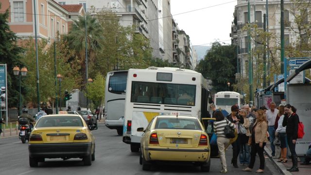 φωτό αρχείου