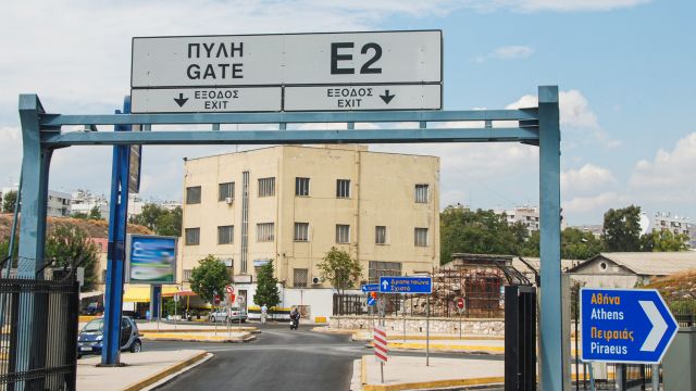 πύλη τελωνείου