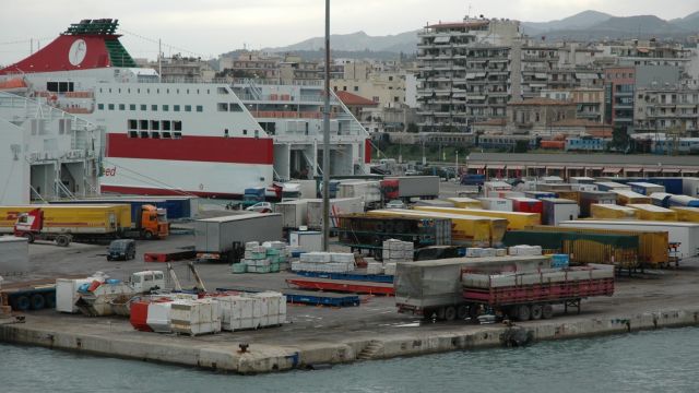 φωτό αρχείου