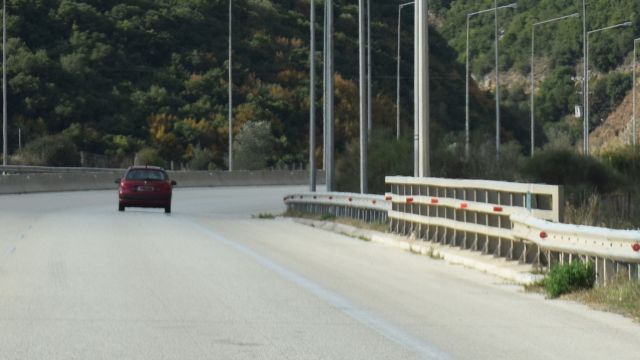 φωτό αρχείου