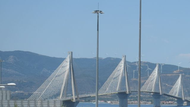 φωτό αρχείου
