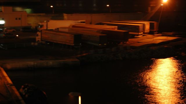 φωτό αρχείου