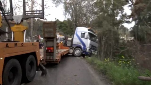 φωτό: ertnews.gr