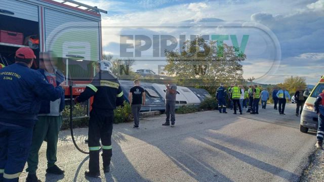φωτό: epirus-tv-news.gr