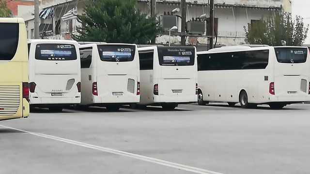 φωτό αρχείου