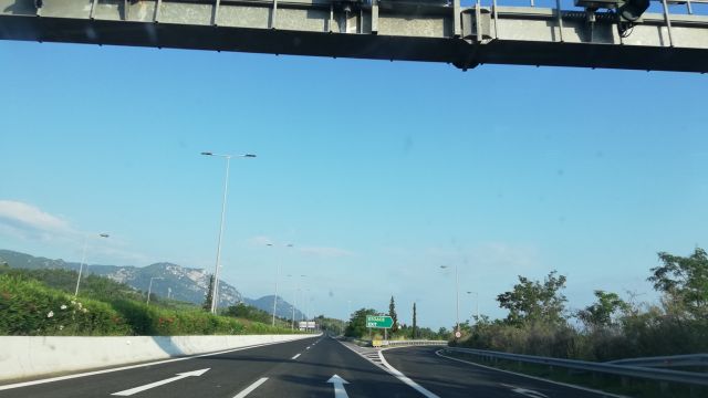 φωτό αρχείου