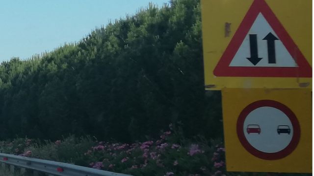 φωτό αρχείου