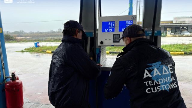 φωτό: ΑΑΔΕ
