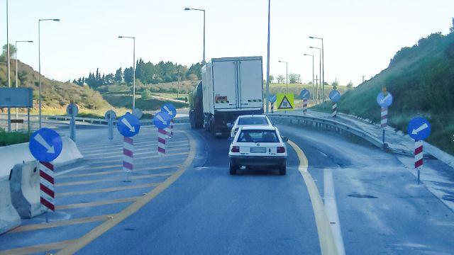 φωτό αρχείου