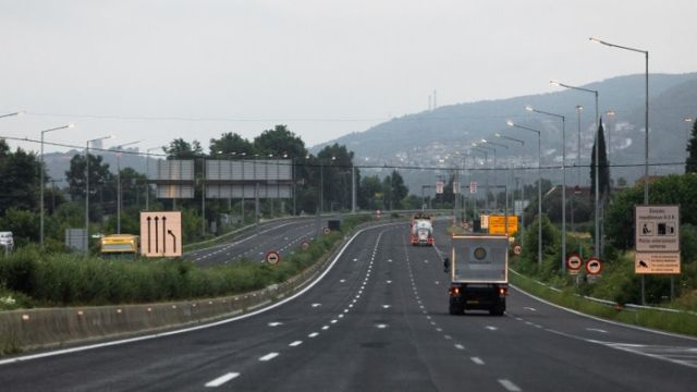 φωτό: Αυτοκινητόδρομος Αιγαίου