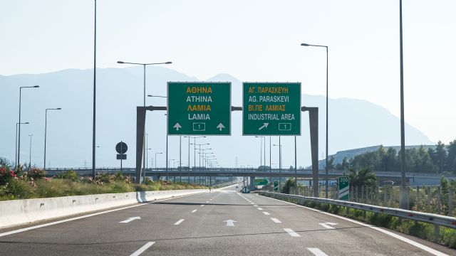attiki odos